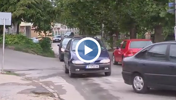 Това включва участъка от улица "Бояна" до булевард "България