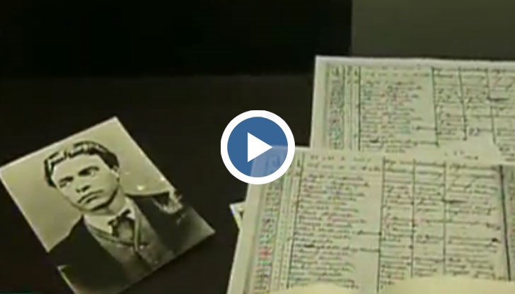 Знаем хотела, в който е отсядал Левски в Русе - това е хотел „Гаваров”