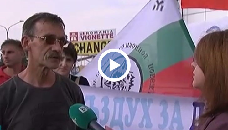 Десетки коли и граждани се събраха на граничния пункт „Дунав мост”, за да заявят исканията си