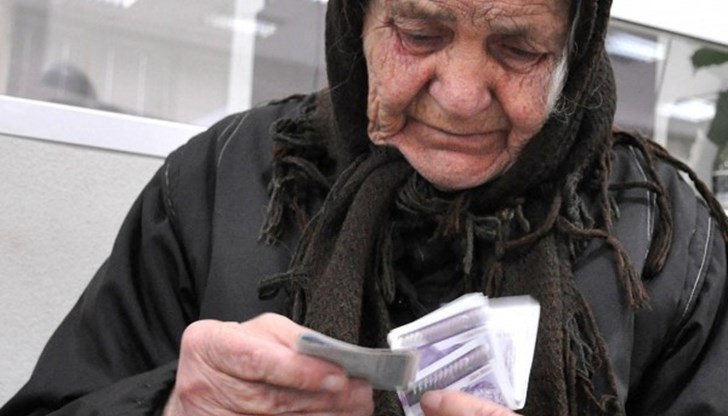 Това ще е процентът, с който ще се индексират пенсиите от 1 юли 2018 година Това ще е процентът, с който ще се индексират пенсиите от 1 юли 2018 година