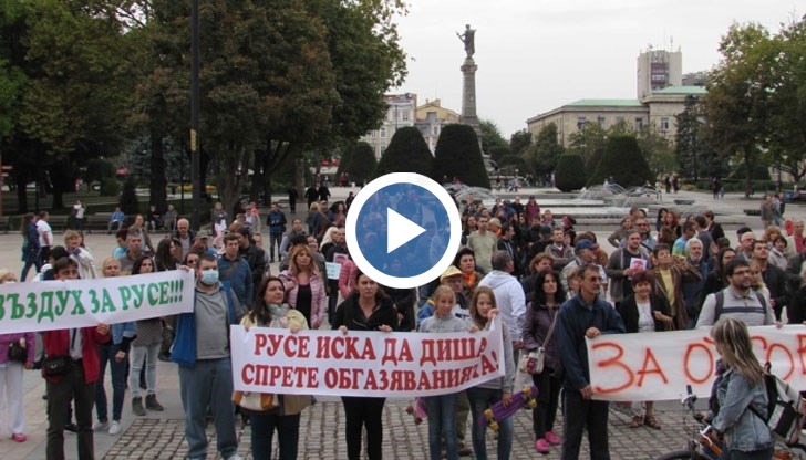 Борете се за всички, които искат да живеят в този град