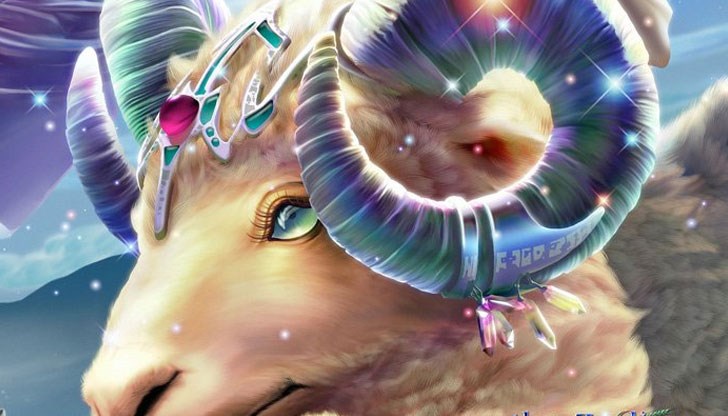 Овенът преодолява всичко сам, гордо и мълчаливо Овенът преодолява всичко сам, гордо и мълчаливо