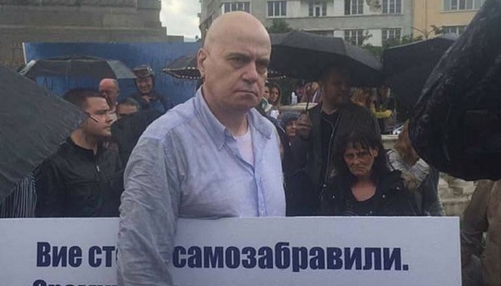 Идва есента на нашето недоволство