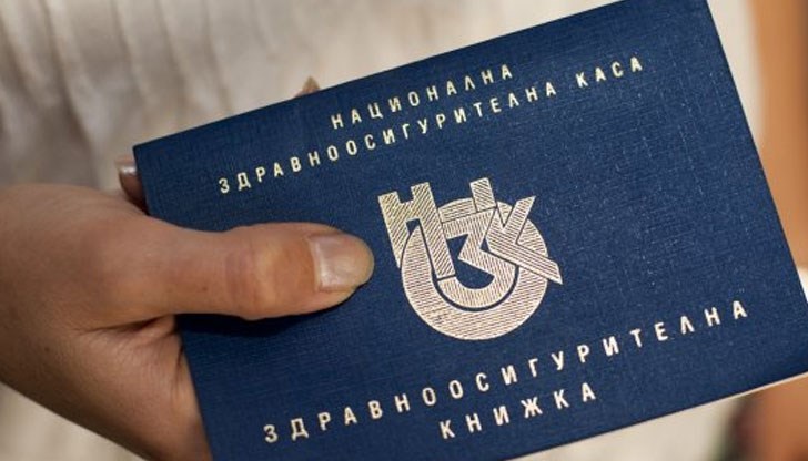 Задържани са двама мъже и две жени