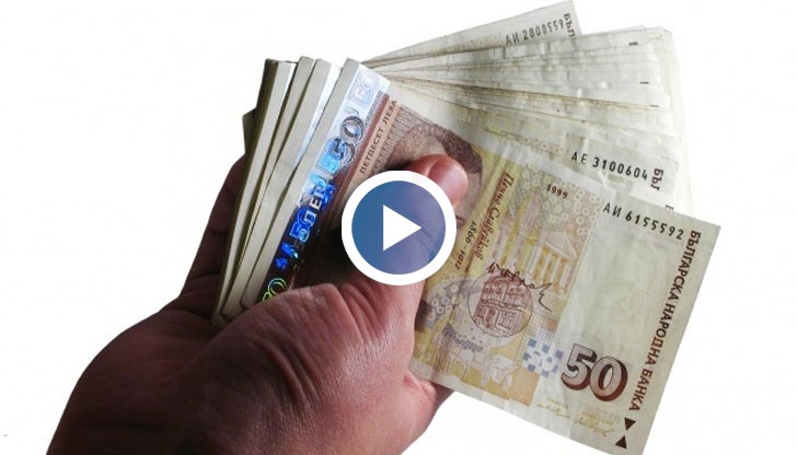 Промяната е част от данъчните закони за 2018 година