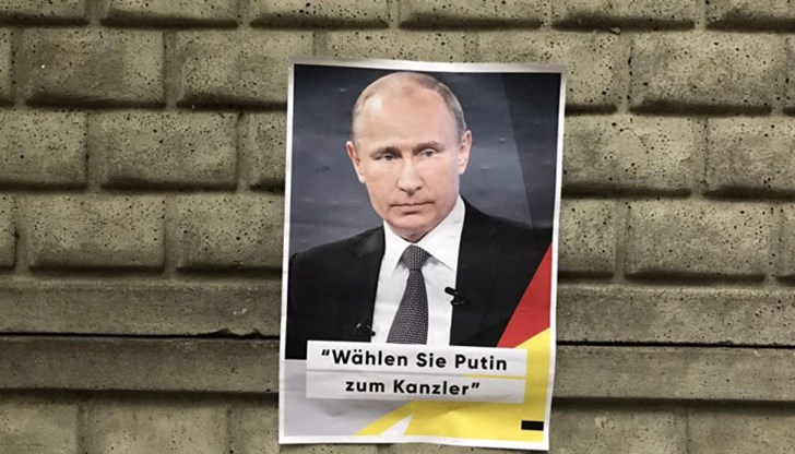В центъра на Берлин се появиха плакати с призив "Изберете Путин за канцлер"