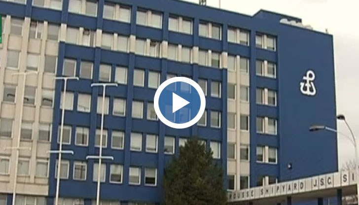 Срокът за приемане на предложения приключва на 5 октомври