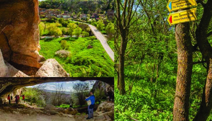 Една от целите е създаването на инфраструктура за обособяване на атрактивна и привлекателна зона за скално катерене, планинско колоездене и туризъм