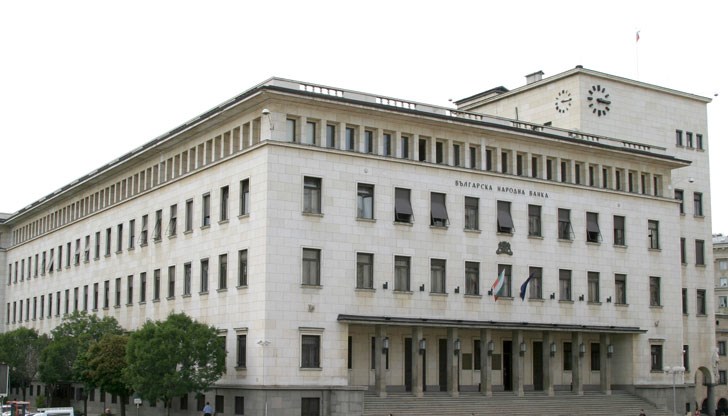 От 1 октомври, основен лихвен процент в размер на 0.00 на сто От 1 октомври, основен лихвен процент в размер на 0.00 на сто