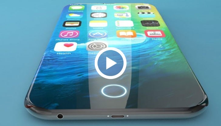 Юбилейният iPhone е най-очакваното устройство в мобилната индустрия