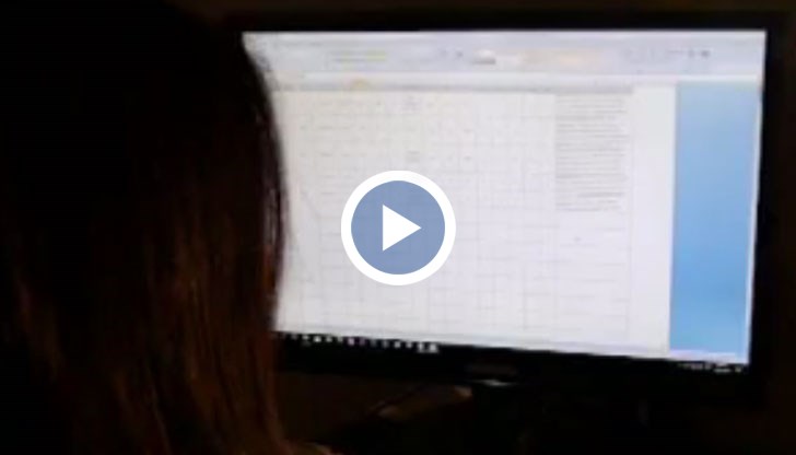 "Биг брадър" за милиони отвъд Океана