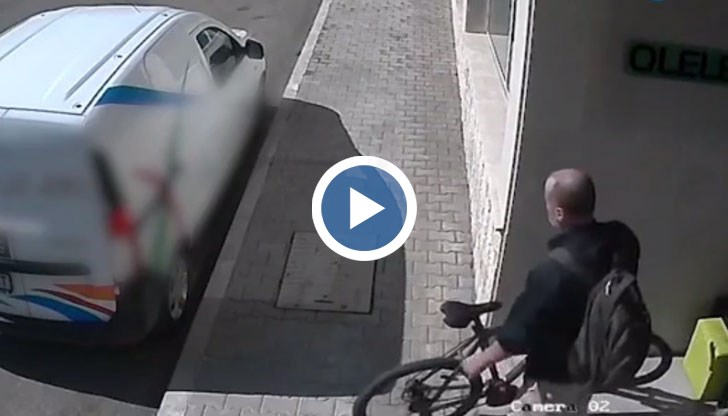 Камера засне наглата му постъпка