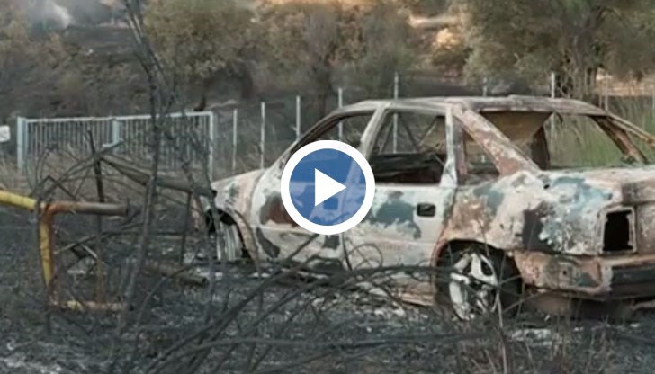 Част от тях дори са били готови за евакуация, когато пламъците достигнали опасно близо до домовете им