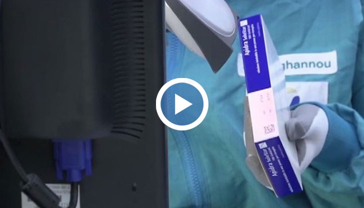 Своебразното „ЕГН” за лекарствата с рецепта става задължително в борба с фалшивите медикаменти