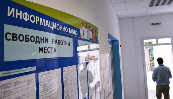 В края на май има 6,7% безработица за страната В края на май има 6,7% безработица за страната