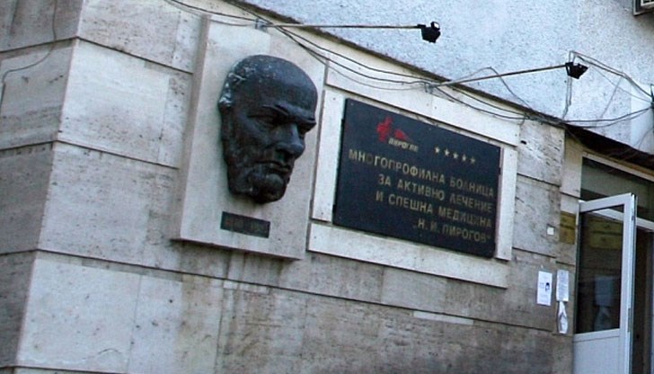 Нелепият инцидент станал при прием на хранителна добавка Нелепият инцидент станал при прием на хранителна добавка