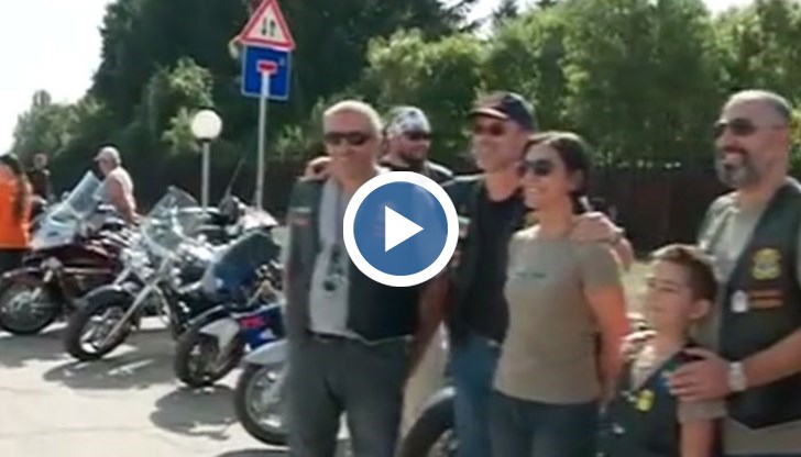 Те напомнят, че са „хора, а не донори”