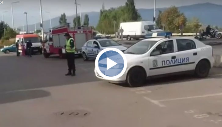 Районът е отцепен от полицията