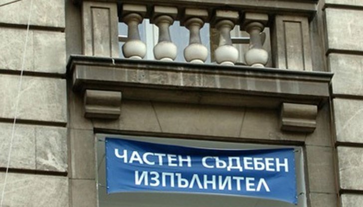 Срещу тях се водела кампания и се трупала омраза