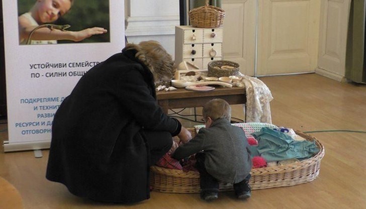 Той представлява място за срещи на семейства с малки деца в неформална среда