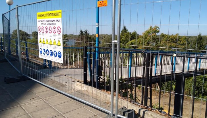 В ход са дейностите по неговото събаряне