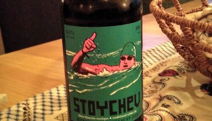 Признание за плувеца Петър Стойчев