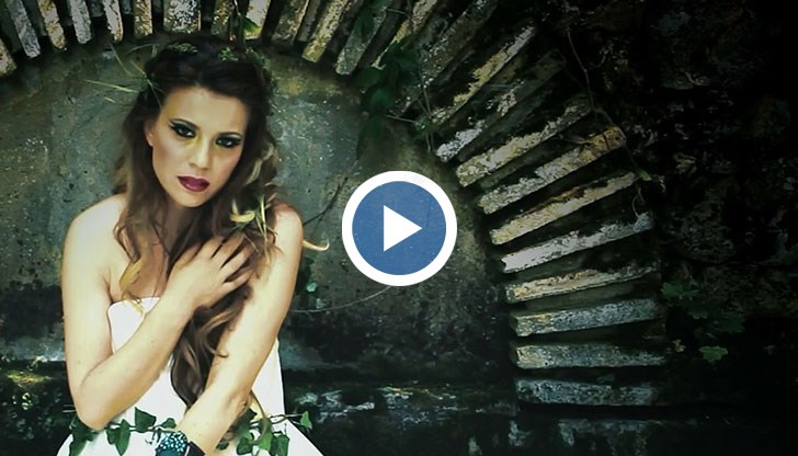 Приказния видеоклип е сниман в лесопарк "Липник" край Русе