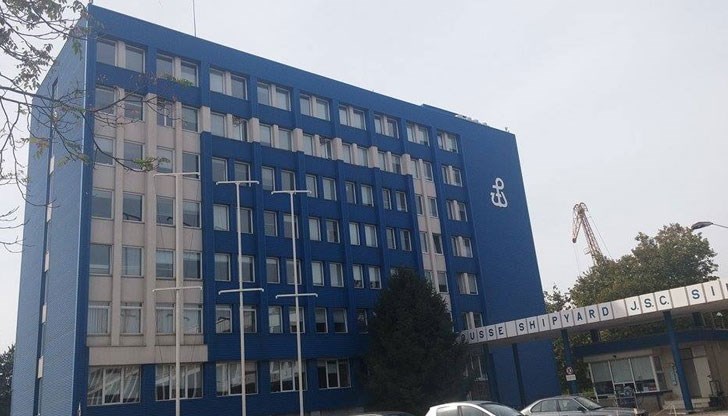 Имотите на "Русенска корабостроителница" са обявени за продан от Иван Хаджииванов