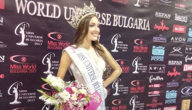 Русенската красавица спечели титлата Мис Вселена България 2017