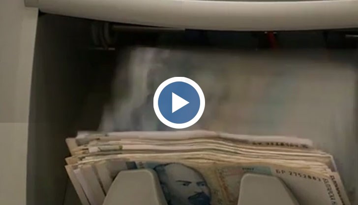 Неправителствена организация излиза пред Министерството на финансите