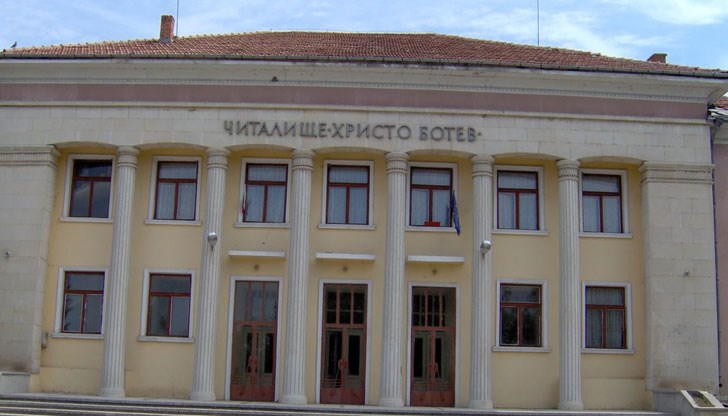 Празничните прояви ще продължат три дни