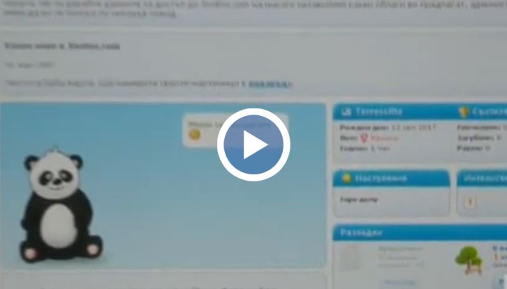 Експертите по киберсигурност съветват родителите да проявяват по-голям интерес към ежедневието на децата си