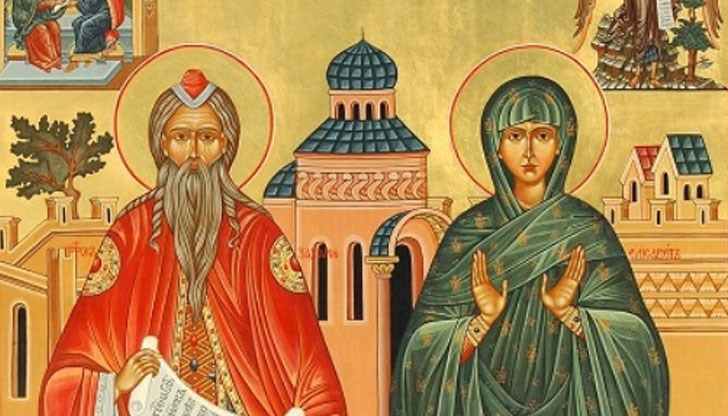 На 5 септември празнуват Елза, Елисавета, Изабела, Захари, Хари, Светлозар, Светлозара На 5 септември празнуват Елза, Елисавета, Изабела, Захари, Хари, Светлозар, Светлозара