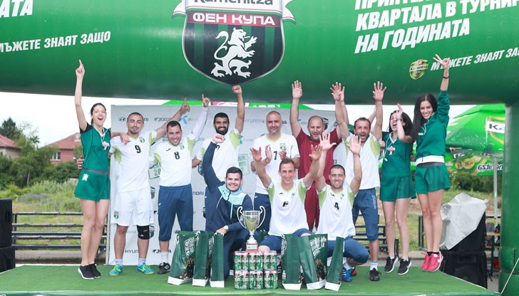 Националните финали ще се проведат на 30 септември и 1 октомври на стадион „Берое“ (изк. терен) в Стара Загора