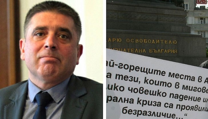 Още повече, че в коалицията има послушни партньори като така наречените "патриоти"