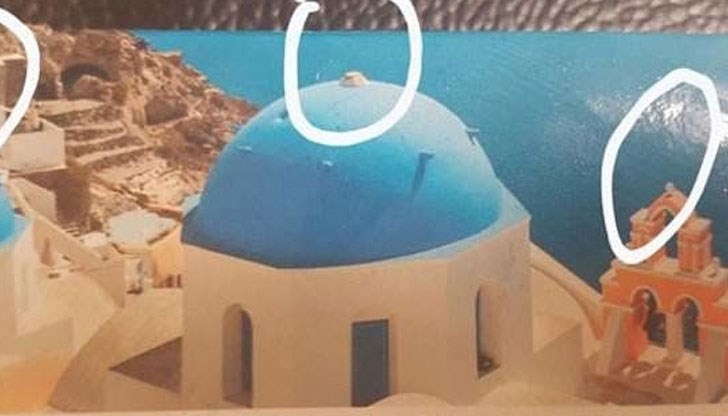 Подкрепям бойкота на LIDL до възстановяване на кръстовете над храма в Санторини Подкрепям бойкота на LIDL до възстановяване на кръстовете над храма в Санторини