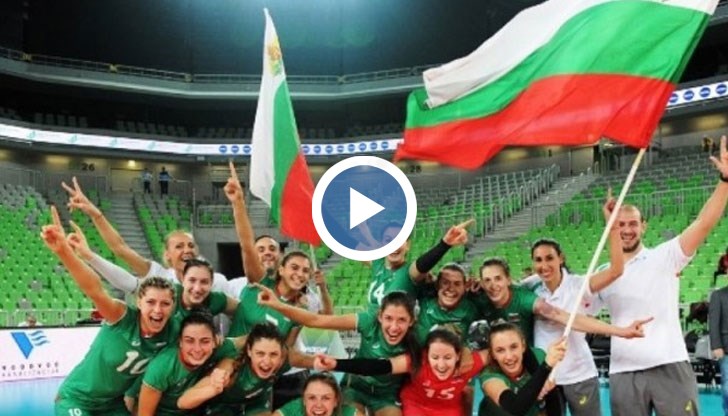 Волейболистките от националния отбор на България за жени до 23 години спечелиха исторически бронзов медал на световното първенство в Словения