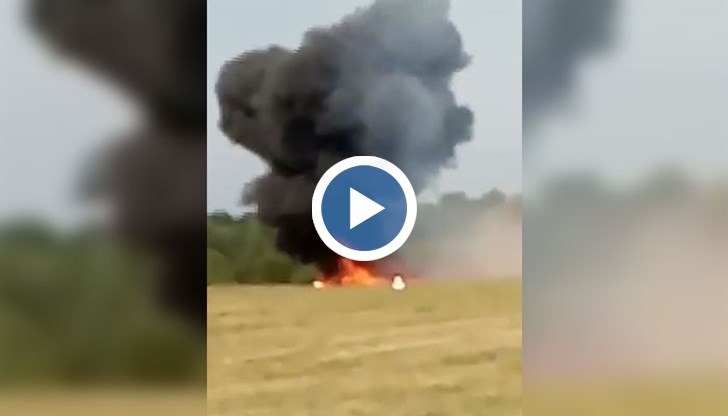 Основната версия за инцидента е грешка при изпълняване на т.нар. „мъртва примка“