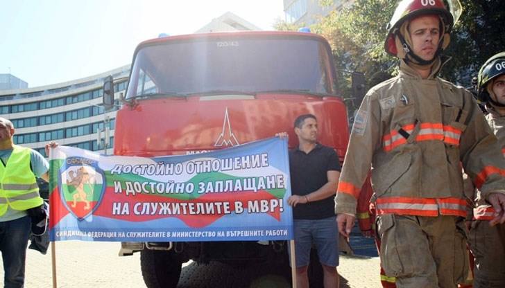 Те са от чужди държави и с изтекъл срок на годност за употреба