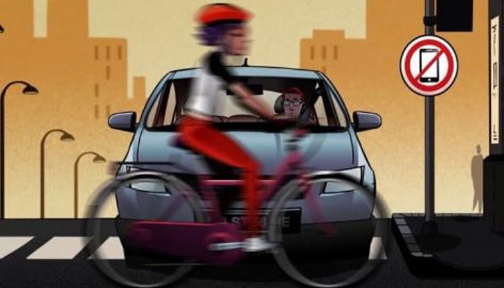 Основният фокус на кампанията ще бъдат мобилните телефони като една от най-честите причини за инциденти на пътя