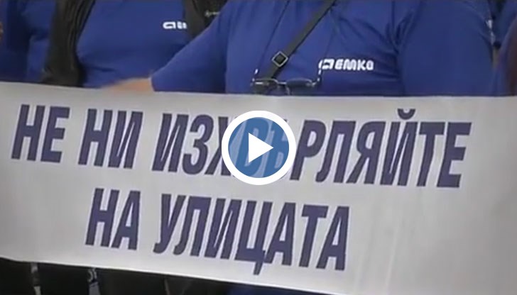 Оръжейниците ще се опитат да блокират Прохода на Републиката