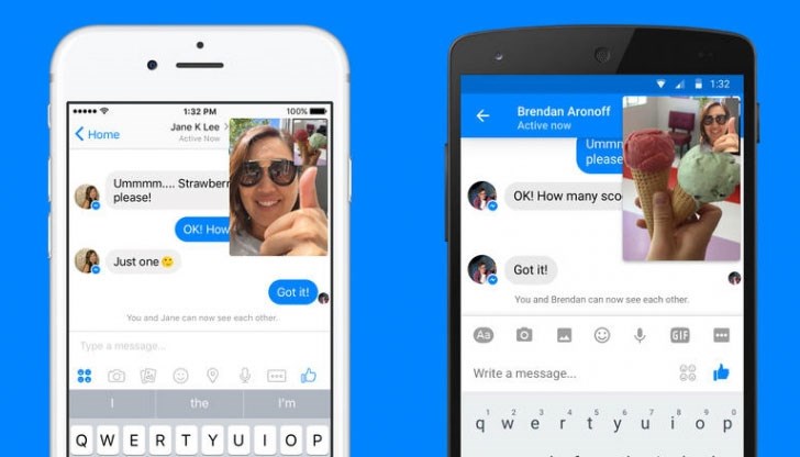 Тя е създадена да улесни гледането на видео Тя е създадена да улесни гледането на видео