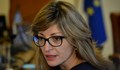 Екатерина Захариева: Благодарим на Стоичков, но той прекали