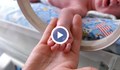 Новородено бебе почина в деня на изписването