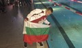 Дарен Кирилов с три сребърни медала на румънски турнир