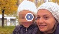 Синът на Стойчо Младенов отвлече дъщеря си