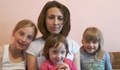 Майка на четири деца е убитата жена в Горен Дъбник