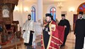 Митрополит Наум отслужи празнично богослужение в „Всех Святих”