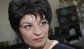 Според Десислава Атанасова и журналисти си позволяват какво ли не