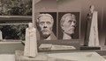 Няма победител в конкурса за паметник на Васил Левски